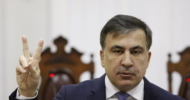 Саакашвили: «Я не оставлю свой народ в беде и приеду в Грузию»