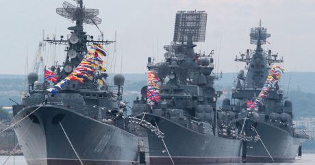 Разведка США: Российские военные корабли покинули Тартус