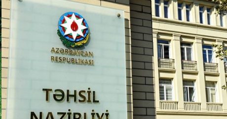 В Азербайджане утвержден образцовый учебный план индивидуального образования