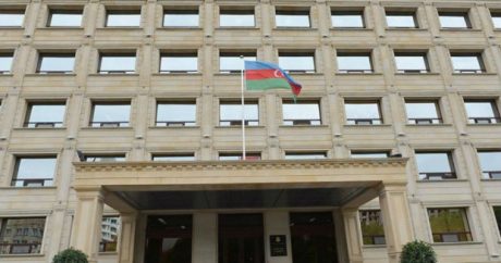 Министерство финансов Азербайджана обратилось к НПО