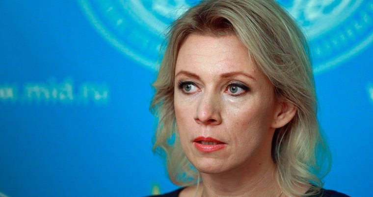 Захарова ответила на заявление Трампа о готовящемся ударе США по Сирии