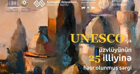 В «Ичеришехер» пройдет художественная выставка