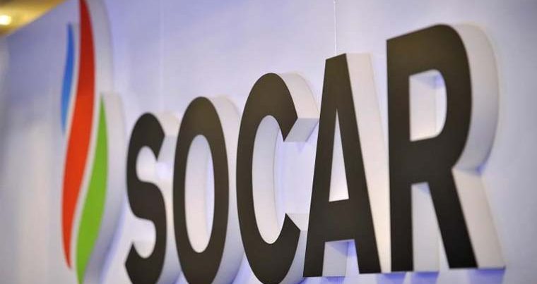 SOCAR и Equinor подписали 2 контракта по проектам разведки и разработки