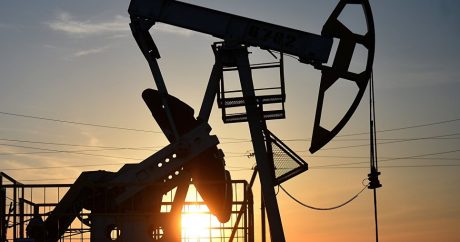 Bank of America: «Нефть подорожает до ста долларов за баррель»
