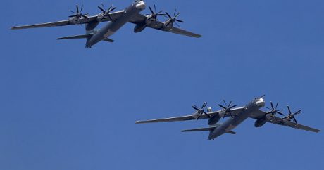 Истребители ВВС США вышли на перехват российских Ту-95