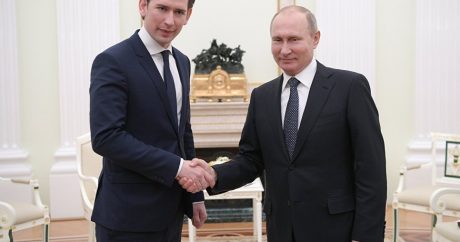 Канцлер Австрии не приедет на инаугурацию Путина
