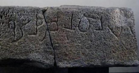 Археологи: самое первое письмо в Саудовской Аравии написано христианином