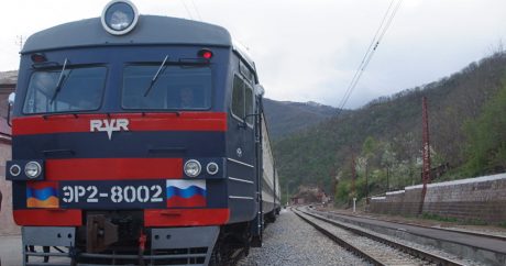 Движение поездов в Армении полностью прекращено