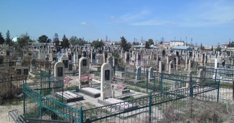 В Азербайджане кладбища переданы в собственность муниципалитетов