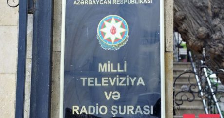 НСТР: Балакиши Гасымова не избрали гендиректором İTV, объявлен конкурс на эту должность