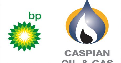В Баку проходит конференция Caspian Oil & Gas