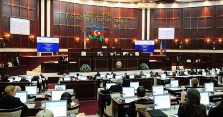 Обнародованы расходы в госбюджете на 2019 год для парламента Азербайджана