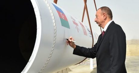 Ильхам Алиев: «Благодарю США и Великобританию за поддержку энергопроектов на Южном Кавказе»