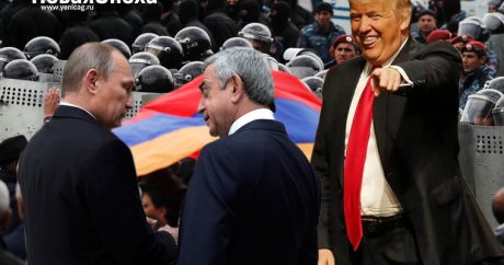 Экс-глава МИД о том, как армяне пытаются обвести вокруг пальца и Запад и Россию
