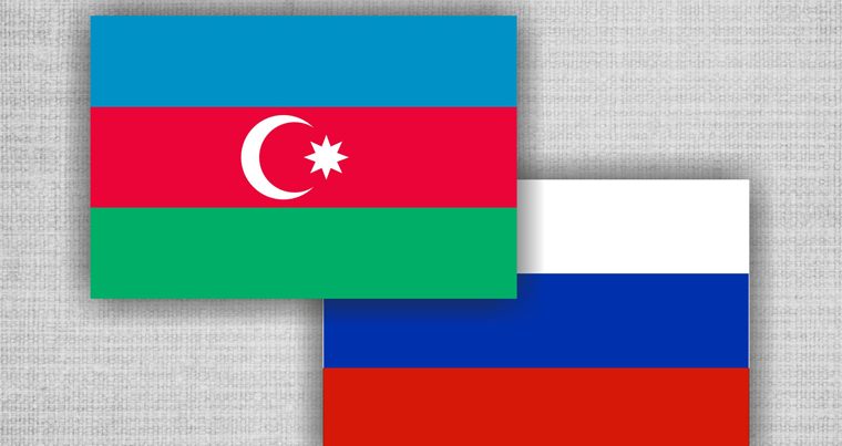 Академическое сотрудничество России и Азербайджана: без острых углов