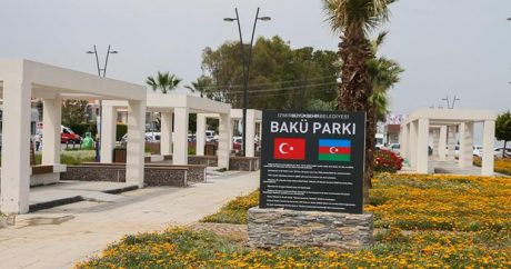 В Измире открылся парк «Баку»