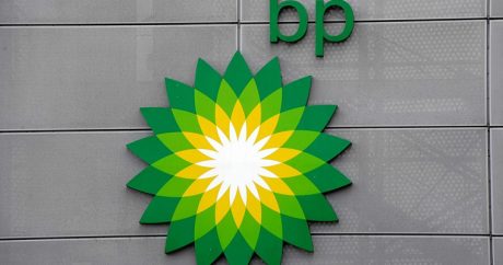 BP увеличил прибыль на 71%