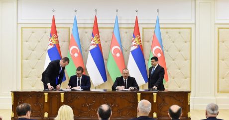 Подписаны документы между Азербайджаном и Сербией