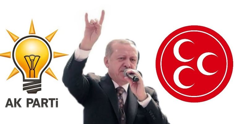 Турецкие националисты поддержали кандидатуру Эрдогана