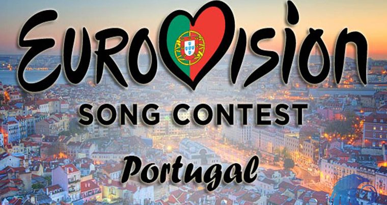 В Португалии открывается «Евровидение-2018» — ВИДЕО