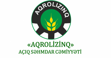 Назначен новый председатель «Агролизинг»