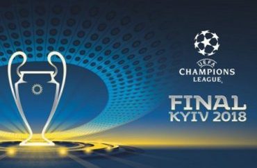 «Ливерпуль» недоволен, что финал Лиги чемпионов придется играть в Киеве