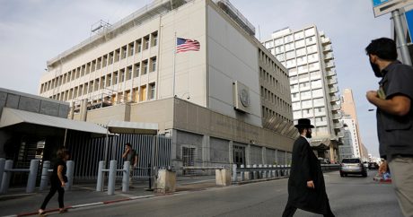 Сегодня в Иерусалиме пройдет открытие посольства США