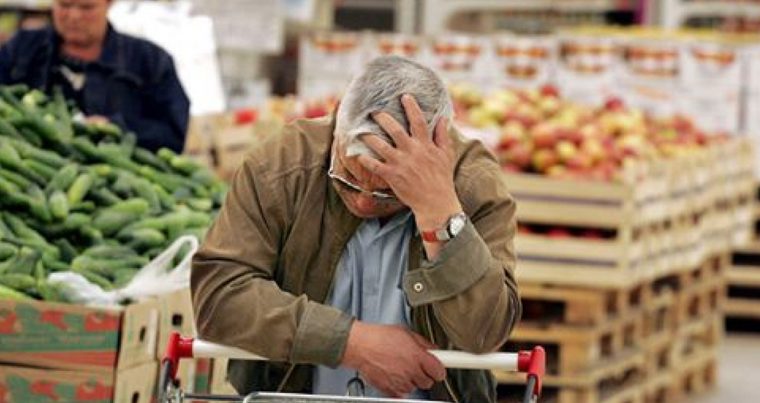 В России растут цены на продукты питания