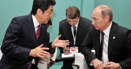 Премьер Японии Путину: «Курилы — наша земля»