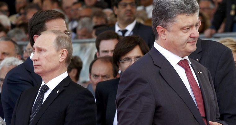 Украинский политолог: «Россия в обострении ситуации не заинтересована»