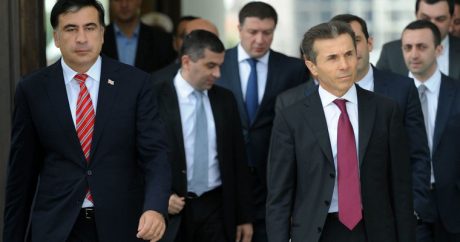 Саакашвили: «Я не оставлю свой народ в руках криминального синдиката Иванишвили»