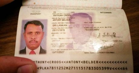 При попытке нарушить госграницу задержаны 5 граждан Шри-Ланки — ФОТО
