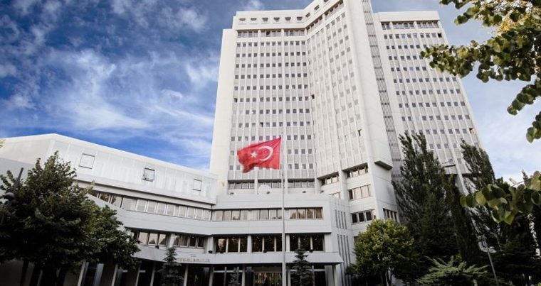 Турция решила отозвать своих послов из США и Израиля