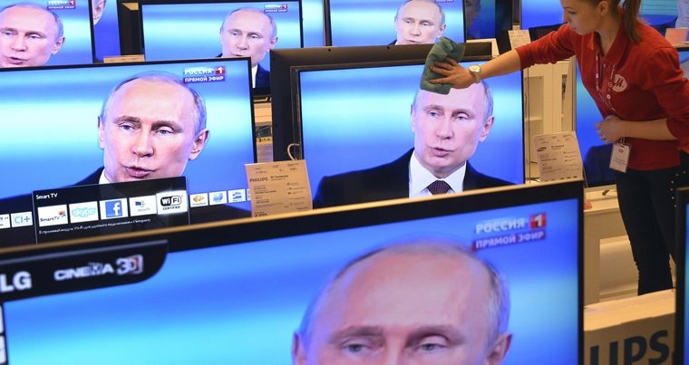 В Украине прокремлевские СМИ попали под запрет