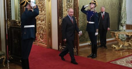 Прямая Трансляция: Инаугурация президента Путина