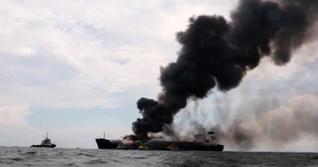 Нефтяной танкер загорелся в территориальных водах Южной Кореи