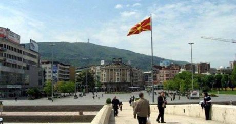 Македония будет переименована