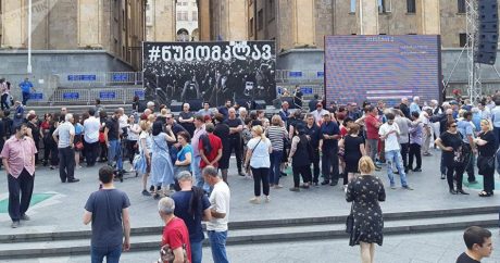 В Грузии к парламенту стягивают спецназ и сотни полицейских