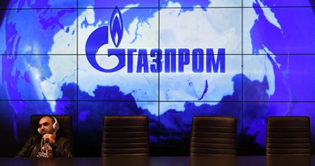 «Газпром» выиграл апелляцию против «Нафтогаз»а