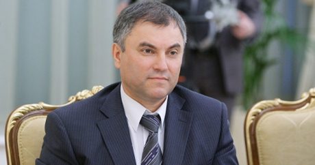 Володин назвал Азербайджан стратегическим партнером России