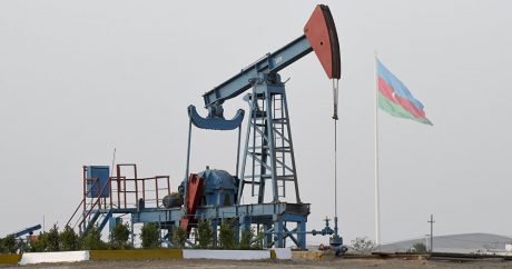 Цена на азербайджанскую нефть превысила 80 долларов