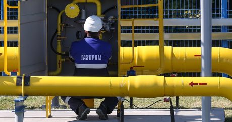 Суд арестовал голландские активы «Газпрома» по иску «Нафтогаза»