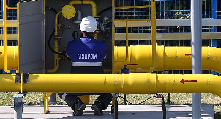Суд арестовал голландские активы «Газпрома» по иску «Нафтогаза»