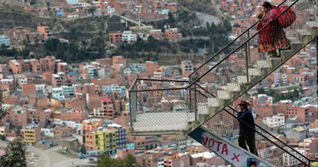 Число погибших в ДТП в Боливии увеличилось до 17 человек