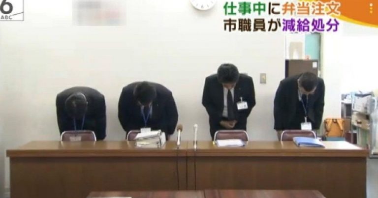 Японская компания лишила сотрудника зарплаты за трёхминутный перерыв на обед
