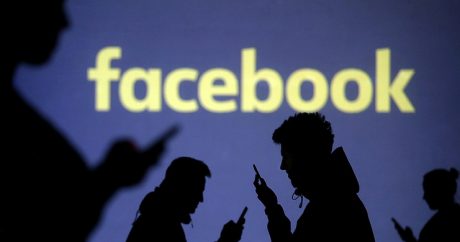 Пользователи сообщают о сбое в работе Facebook