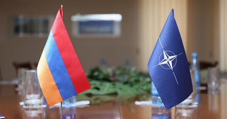 Российский эксперт: «В Армении может появиться военная база НАТО»