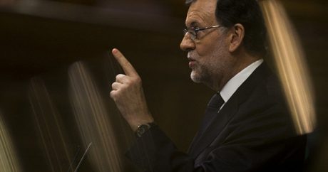 Педро Санчес принес присягу в качестве главы правительства Испании