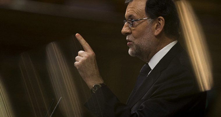 Педро Санчес принес присягу в качестве главы правительства Испании — ВИДЕО
