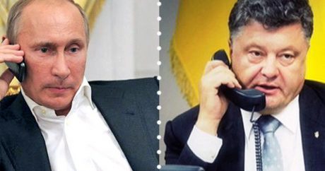 Порошенко позвонил Путину